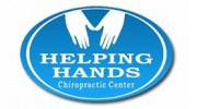 Helping Hands Chiropractic Center